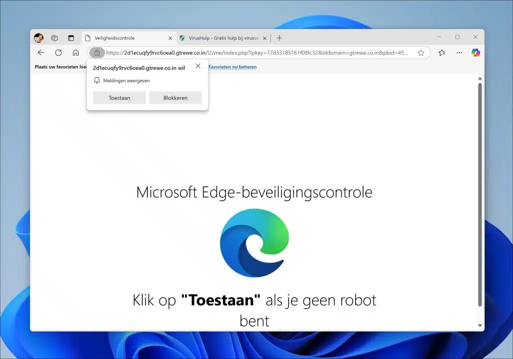 Gtrewe.co.in